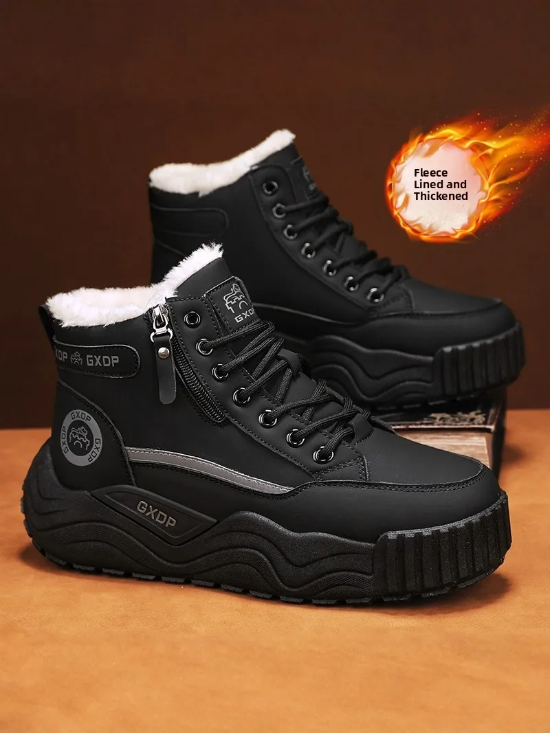Men's Winter Thickened Fleece Lined Snow Boots Outdoor Sports Waterproof Anti-slip Rubber Sole round Toe Short Synthetic Leather
Men's Winter Thickened Fleece Lined Snow Boots Outdoor Sports Waterproof Anti-slip Rubber Sole round Toe Short Synthetic Leather