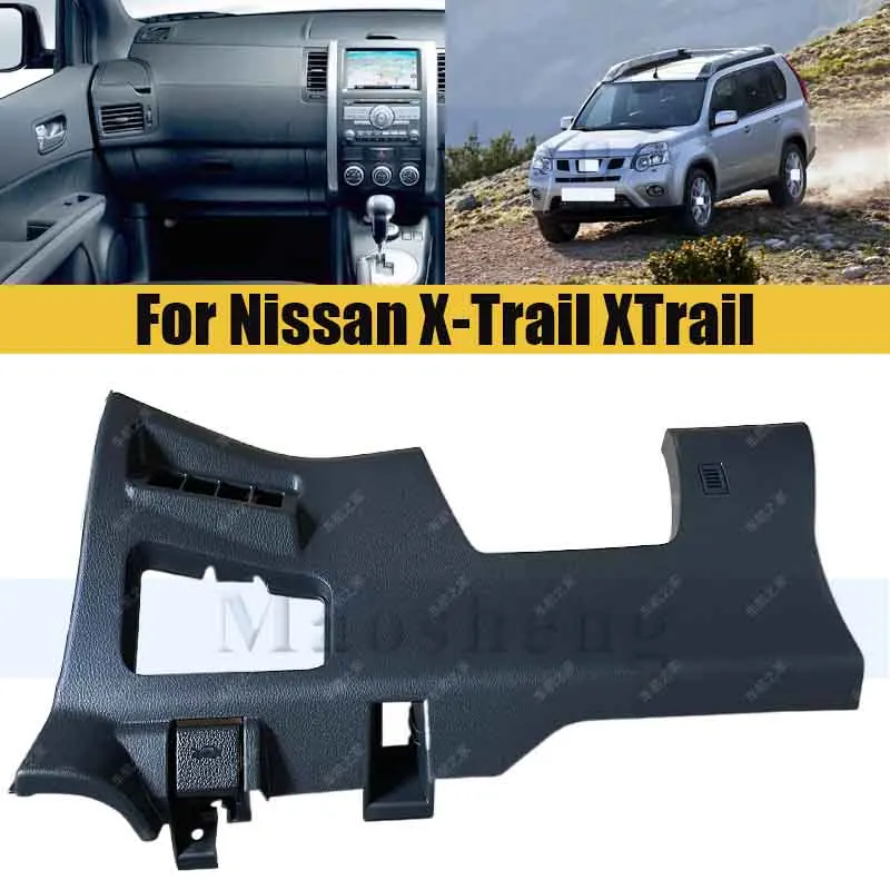 Instrument Panel Small Storage Box Glove Box For Nissan X-Trail XTrail 2008-2013 Instrument Panel Storage Tray Glove Box
Instrument Panel Small Storage Box Glove Box For Nissan X-Trail XTrail 2008-2013 Instrument Panel Storage Tray Glove Box