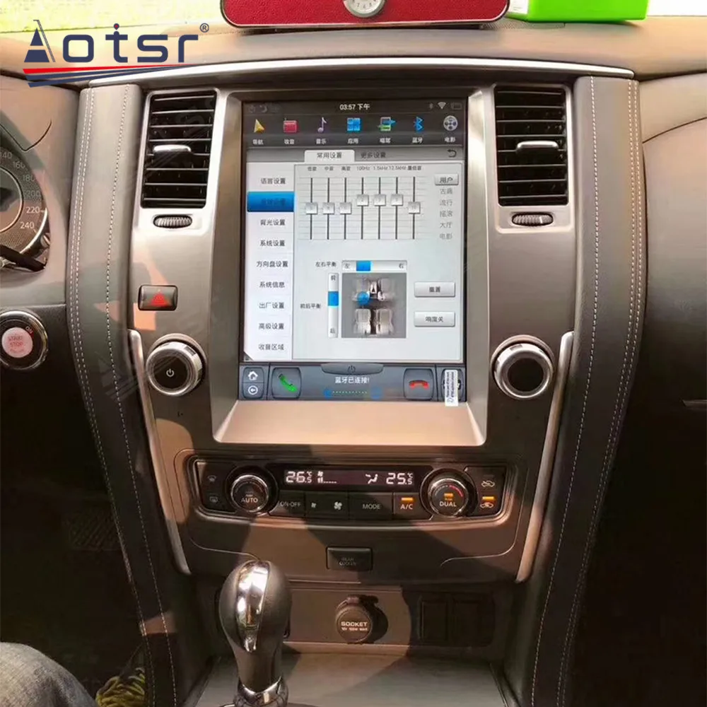 Android For Nissan Patrol Y62 2010-2018 Car Radio GPS Navigation Multimedia Player Stereo Head Unit Audio Video Player
Android For Nissan Patrol Y62 2010-2018 Car Radio GPS Navigation Multimedia Player Stereo Head Unit Audio Video Player