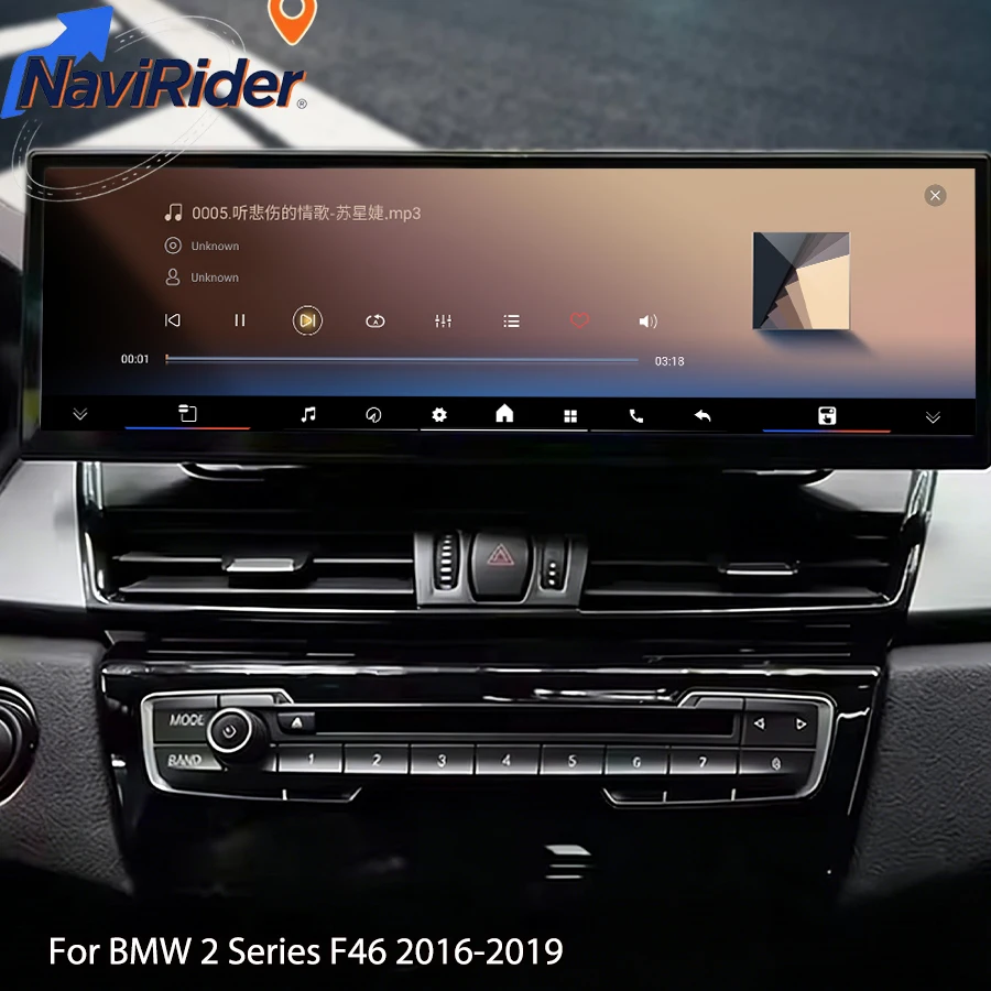 14.9-дюймовый Android Auto для BMW 2 серии F46 2016-2019 EVO NBT, GPS-мультимедийный видеоплеер, головное устройство с Wi-Fi, 4G, CarPlay, навигация
14.9-дюймовый Android Auto для BMW 2 серии F46 2016-2019 EVO NBT, GPS-мультимедийный видеоплеер, головное устройство с Wi-Fi, 4G, CarPlay, навигация