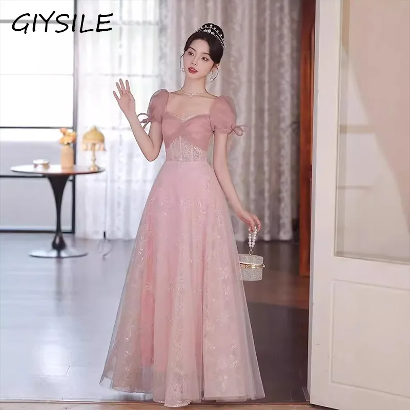 2025 New Pink Evening Dress Short Sleeve Square Collar with Tube Top Party Dresses Women Evening Formal Dress Women Elegant
2025 New Pink Evening Dress Short Sleeve Square Collar with Tube Top Party Dresses Women Evening Formal Dress Women Elegant