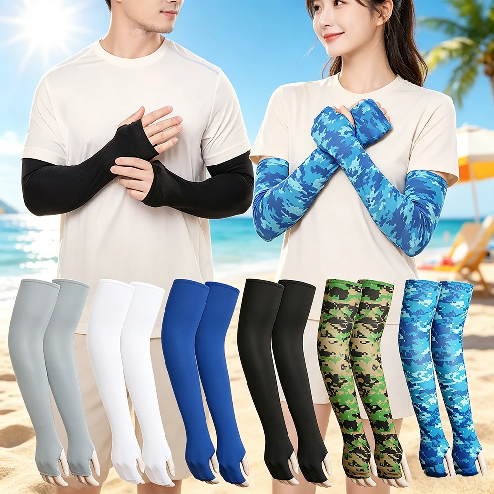 Summer Ice Silk Oversleeve Outdoor Cycling&Driving Sport Camouflage Print Sun-Protective Sleeve UV Protection Fishing Arm Sleeve
Summer Ice Silk Oversleeve Outdoor Cycling&Driving Sport Camouflage Print Sun-Protective Sleeve UV Protection Fishing Arm Sleeve