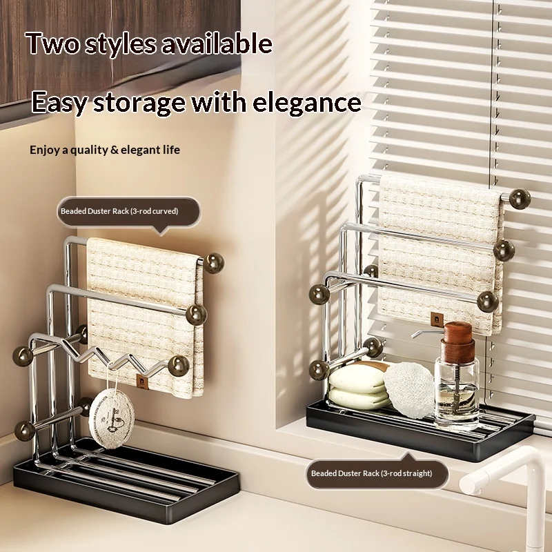 Stainless Steel Multifunctional Kitchen Towel Storage Rack Sink Countertop Dishcloth Sponge Drain Organizer
Stainless Steel Multifunctional Kitchen Towel Storage Rack Sink Countertop Dishcloth Sponge Drain Organizer