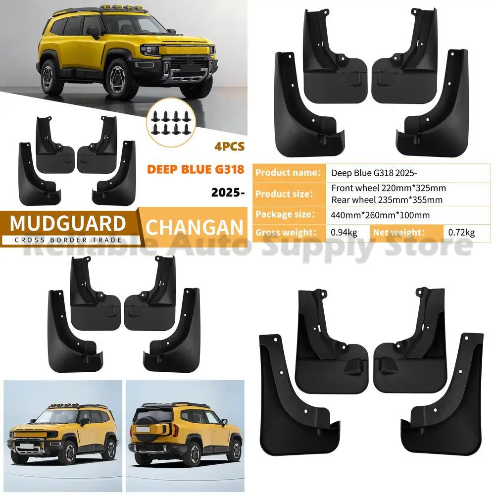 For Changan Deep Blue G318 2025 Car Mud Guards Fender Flares Auto Accessories Premium Quality Best Seller Top Rated Durable Prot
For Changan Deep Blue G318 2025 Car Mud Guards Fender Flares Auto Accessories Premium Quality Best Seller Top Rated Durable Prot