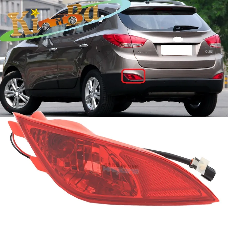 KIMBA For Hyundai IX35 2010 2011 2012 2013 2014 2015 Rear Bumper Reflector Light Brake Light Fog Lamp Warning Light
KIMBA For Hyundai IX35 2010 2011 2012 2013 2014 2015 Rear Bumper Reflector Light Brake Light Fog Lamp Warning Light