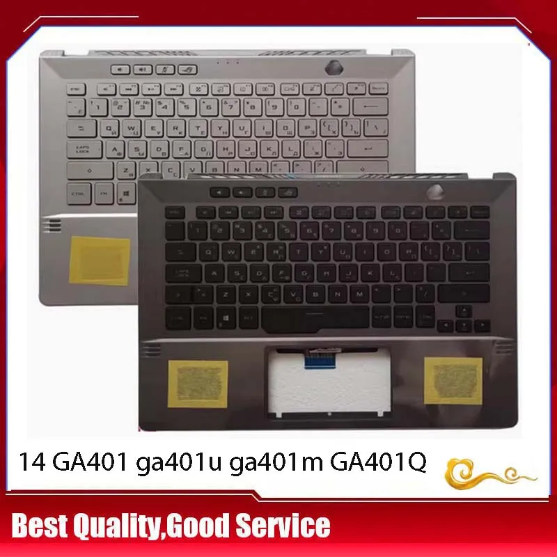Новый/Орг для 14 дюймов ASUS ROG Zephyrus GA401 GA401I GA401U, упор для рук, евро/русская клавиатура, верхняя крышка, подсветка, серебристый/серый
Новый/Орг для 14 дюймов ASUS ROG Zephyrus GA401 GA401I GA401U, упор для рук, евро/русская клавиатура, верхняя крышка, подсветка, серебристый/серый