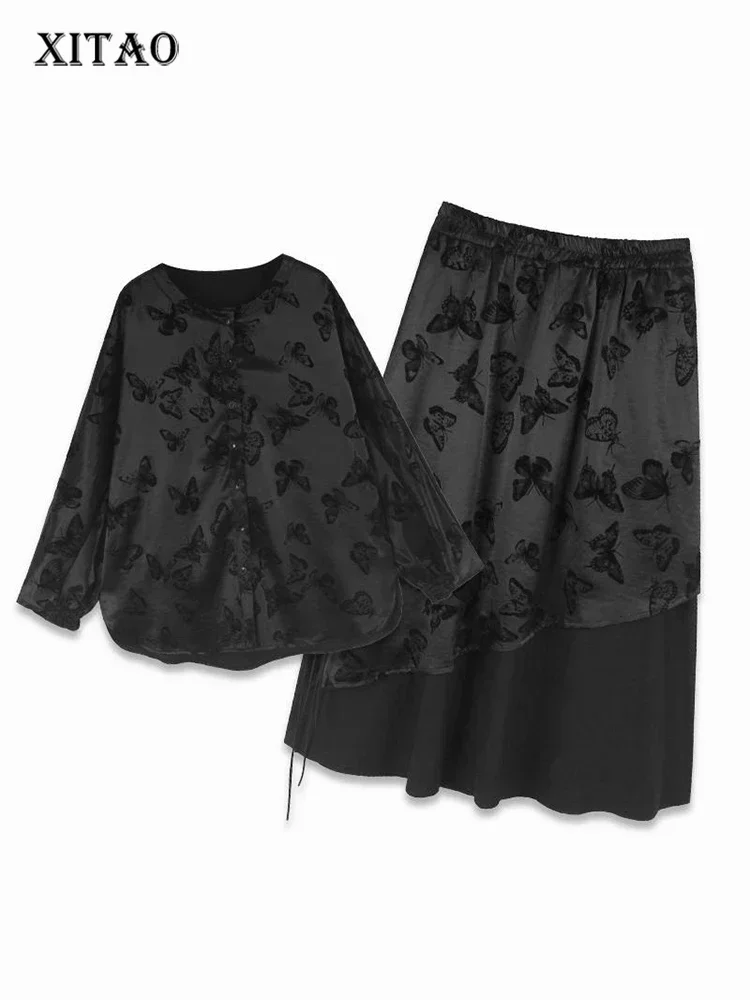 XITAO Casual Full Sleeve Solid Color Elastic Waist Set Loose New Chinese Style Personality Spring Women Dress Set GMM1059
XITAO Casual Full Sleeve Solid Color Elastic Waist Set Loose New Chinese Style Personality Spring Women Dress Set GMM1059