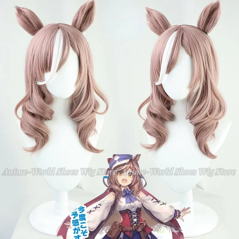 Новый парик для косплея Umamusume: Pretty Derby Matikanetannhauser с ушками и хвостом, длинные волнистые кудрявые волосы для женщин и девушек, для ролевых игр в образы идолов
Новый парик для косплея Umamusume: Pretty Derby Matikanetannhauser с ушками и хвостом, длинные волнистые кудрявые волосы для женщин и девушек, для ролевых игр в образы идолов