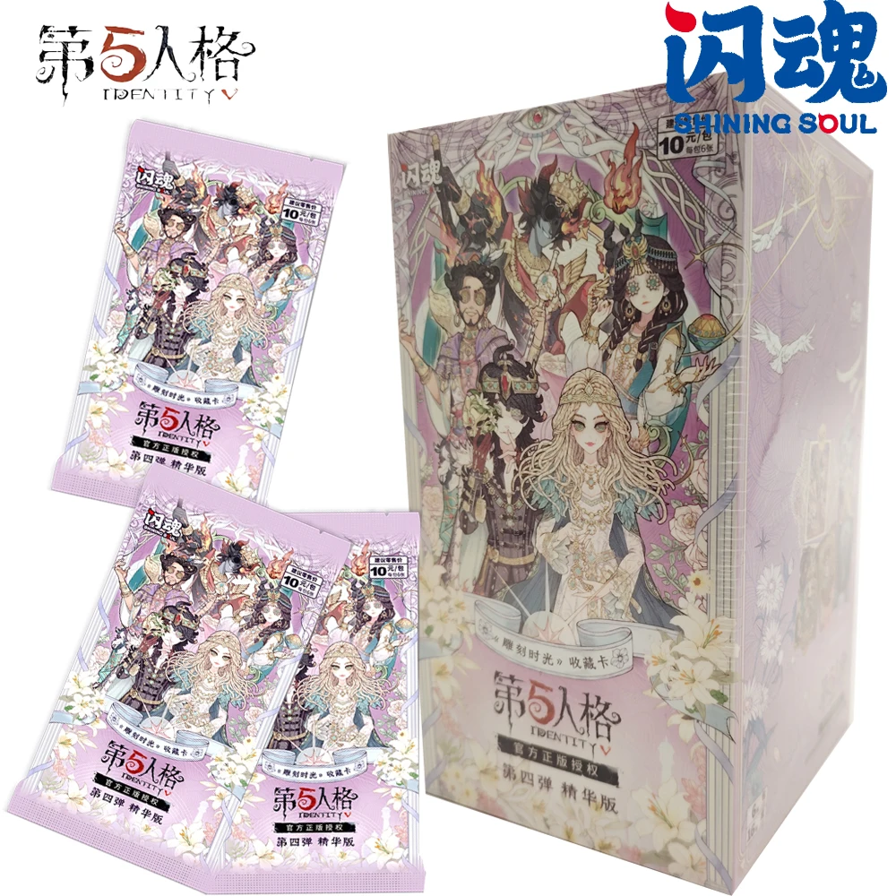 New Official SHINING SOUL Multiplayer Competitive Game Identity V Card Classic Character Popular Fashion Cards Kids Hobbies Gift
New Official SHINING SOUL Multiplayer Competitive Game Identity V Card Classic Character Popular Fashion Cards Kids Hobbies Gift