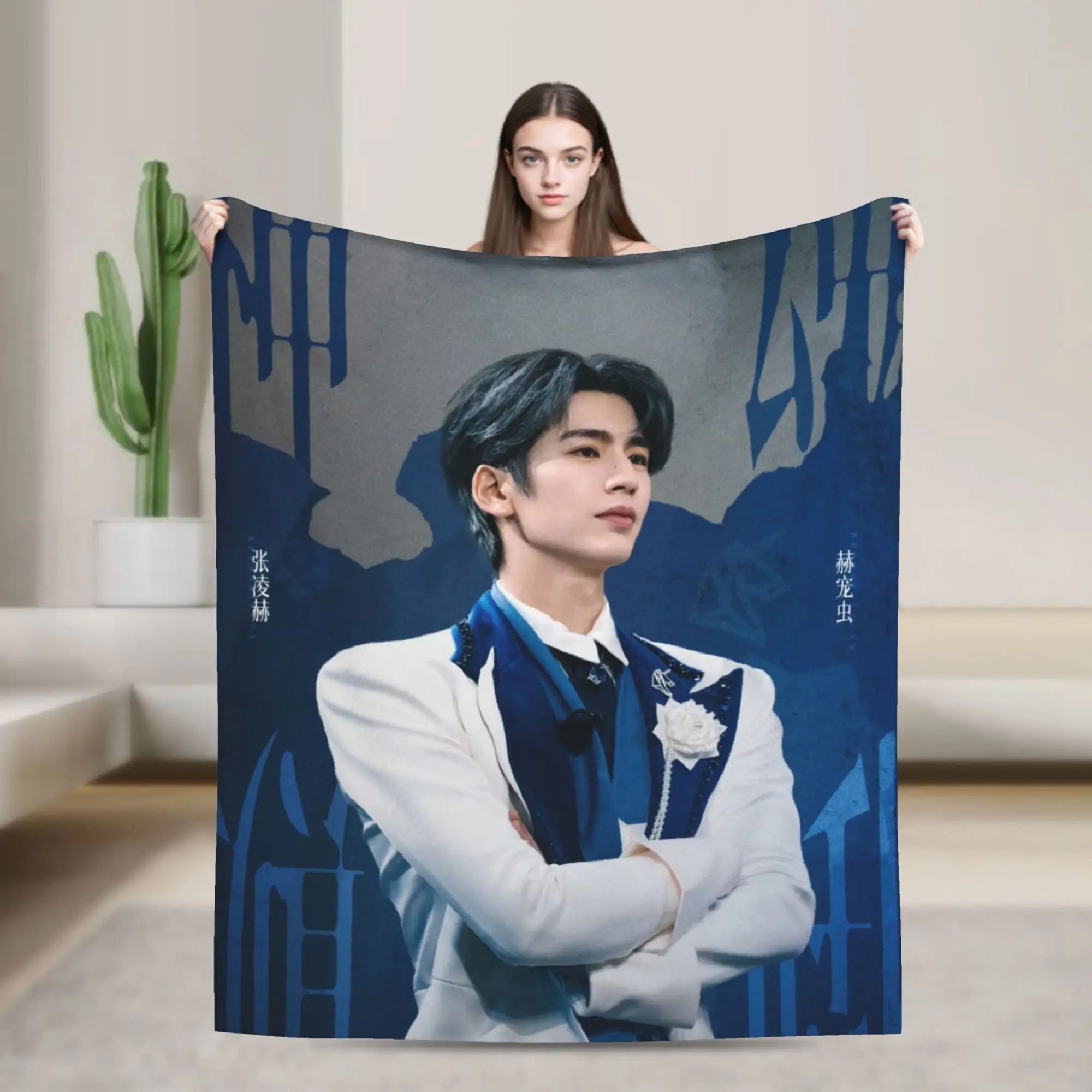 Warm Soft Blanket Travel Office Zhang Linghe Bedding Throws Flannel Bedspread For Couch Chair Aesthetic Sofa Bed Cover
Warm Soft Blanket Travel Office Zhang Linghe Bedding Throws Flannel Bedspread For Couch Chair Aesthetic Sofa Bed Cover