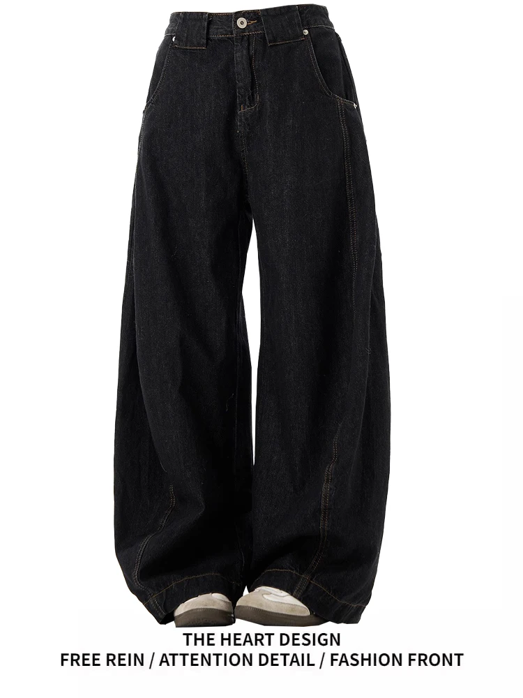 American Retro Black Knife Jeans Women Loose Straight Leg Wide Leg Floor Length Pants Design Sensation Slimming Effect
American Retro Black Knife Jeans Women Loose Straight Leg Wide Leg Floor Length Pants Design Sensation Slimming Effect