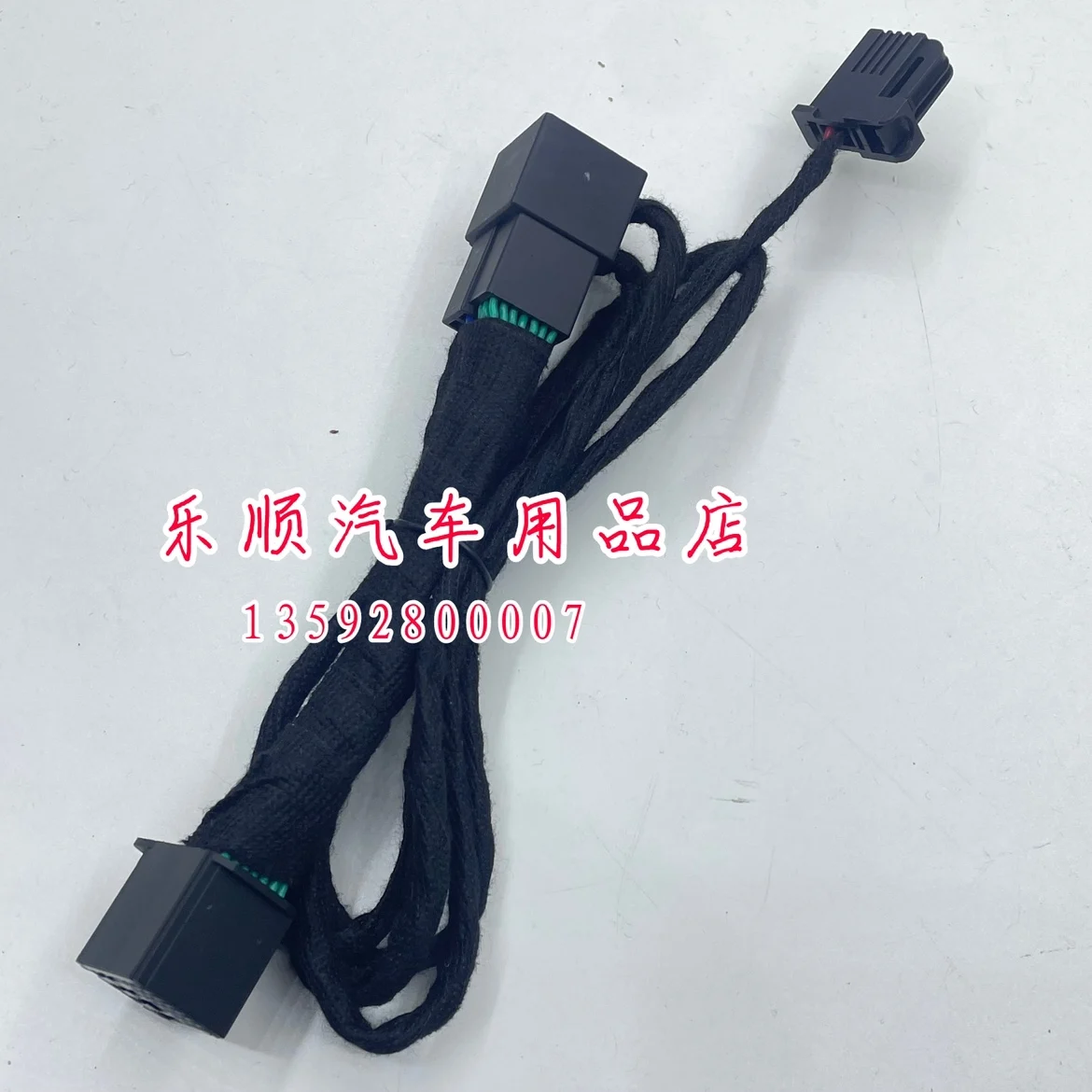 17-24 Buick Regal mid mounted lossless wire JBL mid mounted boss mid mounted lossless wire new luxury version Regal
17-24 Buick Regal mid mounted lossless wire JBL mid mounted boss mid mounted lossless wire new luxury version Regal