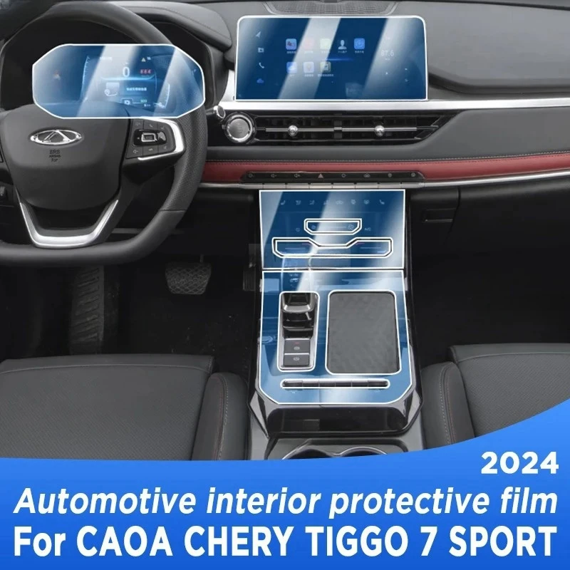 For CAOA CHERY TIGGO 7 SPORT 2024 Gearbox Panel Navigation Screen Automotive Interior TPU Protective Film Anti-Scratch Sticker
For CAOA CHERY TIGGO 7 SPORT 2024 Gearbox Panel Navigation Screen Automotive Interior TPU Protective Film Anti-Scratch Sticker