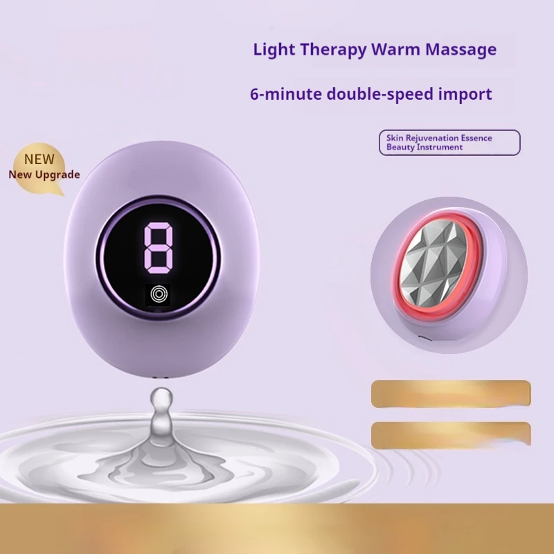 Electric Heating Face Skin Rejuvenation Lifting Firming Essence Introduction Beauty Instrument
Electric Heating Face Skin Rejuvenation Lifting Firming Essence Introduction Beauty Instrument