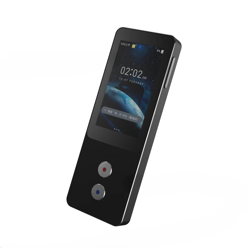 The accurate offline translator supports 134 kinds of multi-language online translation and photo translator. 
The accurate offline translator supports 134 kinds of multi-language online translation and photo translator.