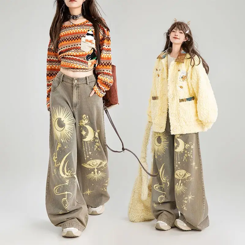 Guochao fashion design sense retro khaki wide-leg jeans children high street high waist thin loose floor pants
Guochao fashion design sense retro khaki wide-leg jeans children high street high waist thin loose floor pants