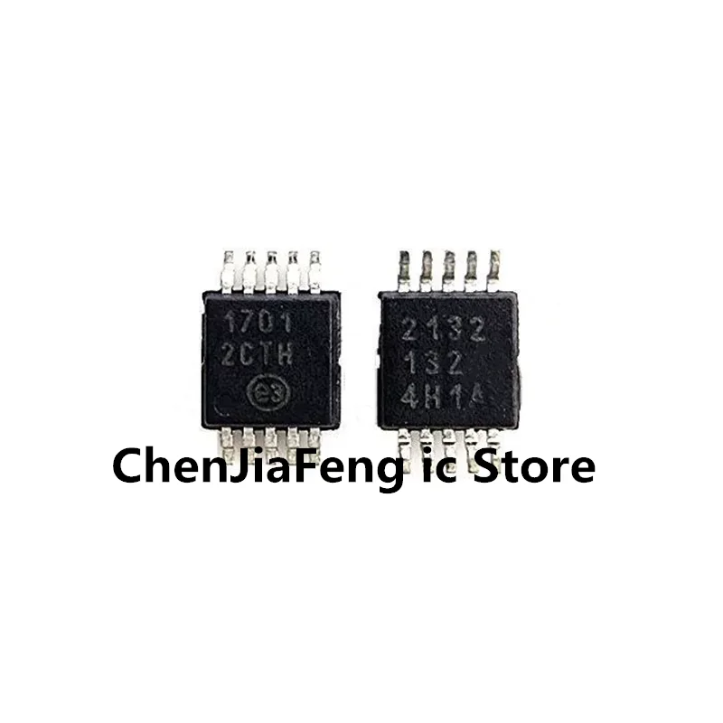 1-100 шт./лот EMC1701-2-AIZL-TR 1701 MSOP10 Новый оригинал
1-100 шт./лот EMC1701-2-AIZL-TR 1701 MSOP10 Новый оригинал