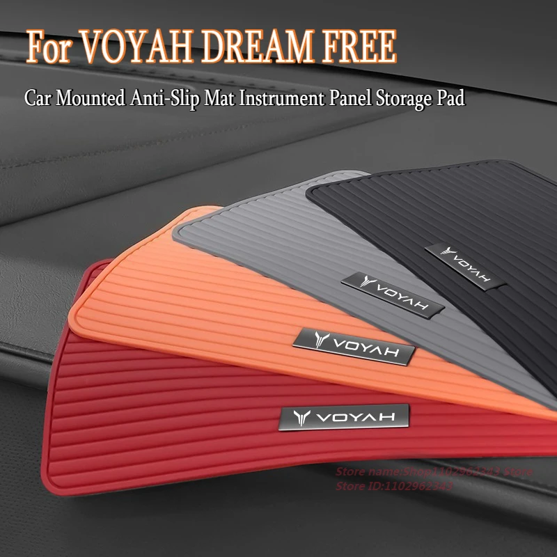Для VOYAH DREAM FREE LIGHT автомобильный противоскользящий коврик для приборной панели, коврик для хранения салона автомобиля, модифицированные аксессуары
Для VOYAH DREAM FREE LIGHT автомобильный противоскользящий коврик для приборной панели, коврик для хранения салона автомобиля, модифицированные аксессуары