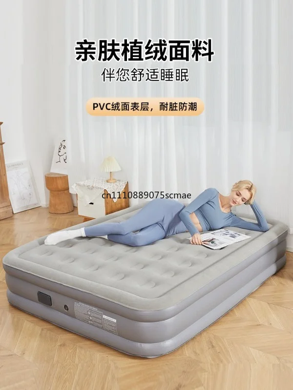 Heightened Auto Inflatable Air Bed Portable Mattress Single Double for Home Camping Floor Sleeping Outdoor
Heightened Auto Inflatable Air Bed Portable Mattress Single Double for Home Camping Floor Sleeping Outdoor