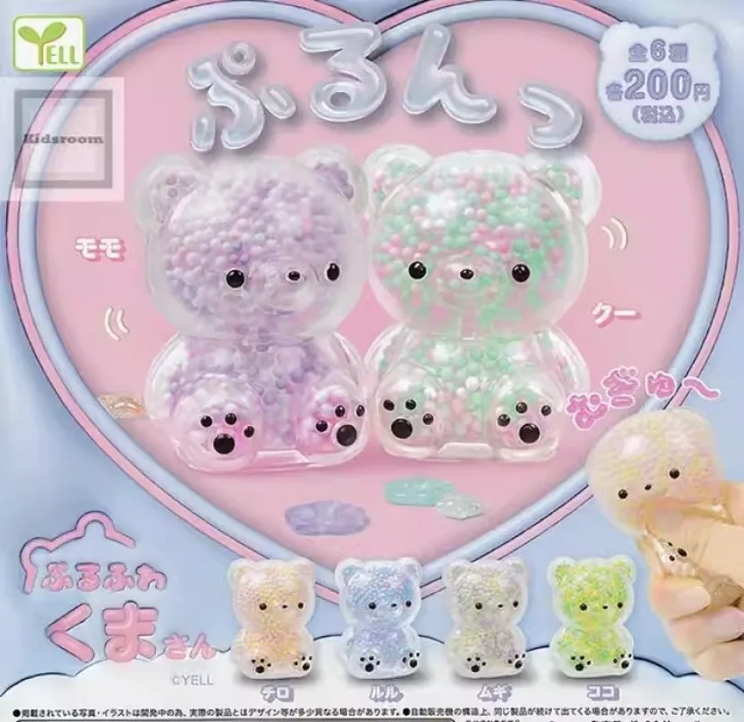 YELL Original Japan Gashapon Kawaii Anime Figure Colours Soft Little Bear Cute Fidgety Toys Toys Gift
YELL Original Japan Gashapon Kawaii Anime Figure Colours Soft Little Bear Cute Fidgety Toys Toys Gift