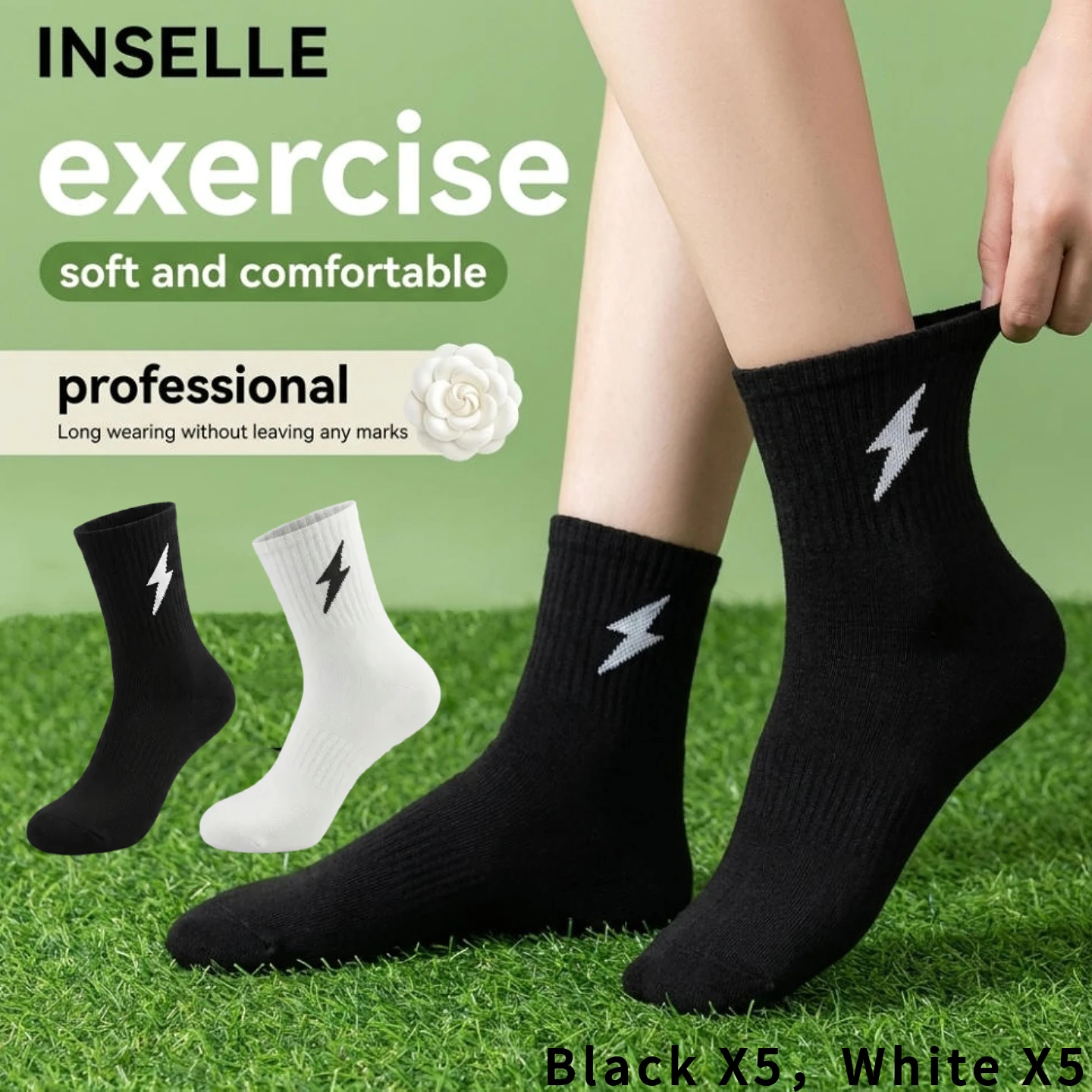 10 pairs of INSELLE lightning print round neck socks - soft mid tube men's and women's sports socks
10 pairs of INSELLE lightning print round neck socks - soft mid tube men's and women's sports socks