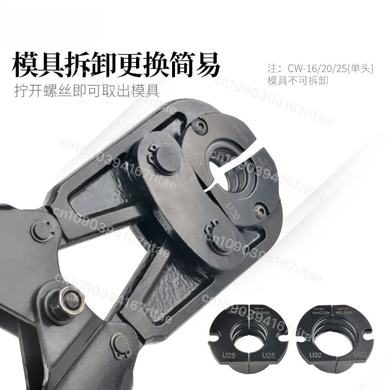 CW-1625 Mechanical Pipe Wrench Clamp Pliers Stainless Steel Pipe Vice For Copper Tube Sleeve Aluminium Plastic Composite Pipe
CW-1625 Mechanical Pipe Wrench Clamp Pliers Stainless Steel Pipe Vice For Copper Tube Sleeve Aluminium Plastic Composite Pipe