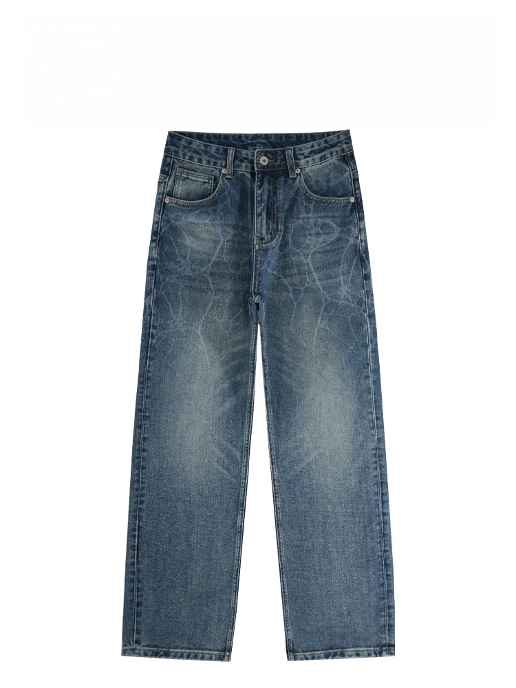BAIRBAOLIY American High Street Sle Men's Distred Straight Leg Jeans Casual Long Trousers Marble Pattern Vintage Look
BAIRBAOLIY American High Street Sle Men's Distred Straight Leg Jeans Casual Long Trousers Marble Pattern Vintage Look