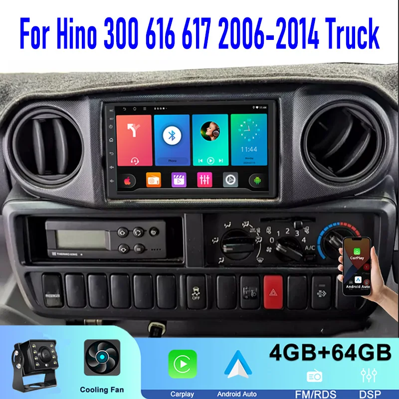 7'' For Truck Hino 300 616 617 2006-2014 Car Stereo Radio Head Unit Wireless Apple Carplay Android 13 Auto Reversing Image GPS
7'' For Truck Hino 300 616 617 2006-2014 Car Stereo Radio Head Unit Wireless Apple Carplay Android 13 Auto Reversing Image GPS