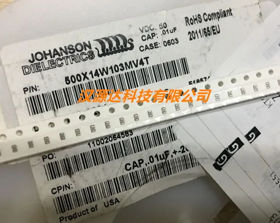 20 шт./лот X2Y 500X14W103MV4T JOHANSON 0603X7R 10NF 50 В электронные новые чипы
20 шт./лот X2Y 500X14W103MV4T JOHANSON 0603X7R 10NF 50 В электронные новые чипы