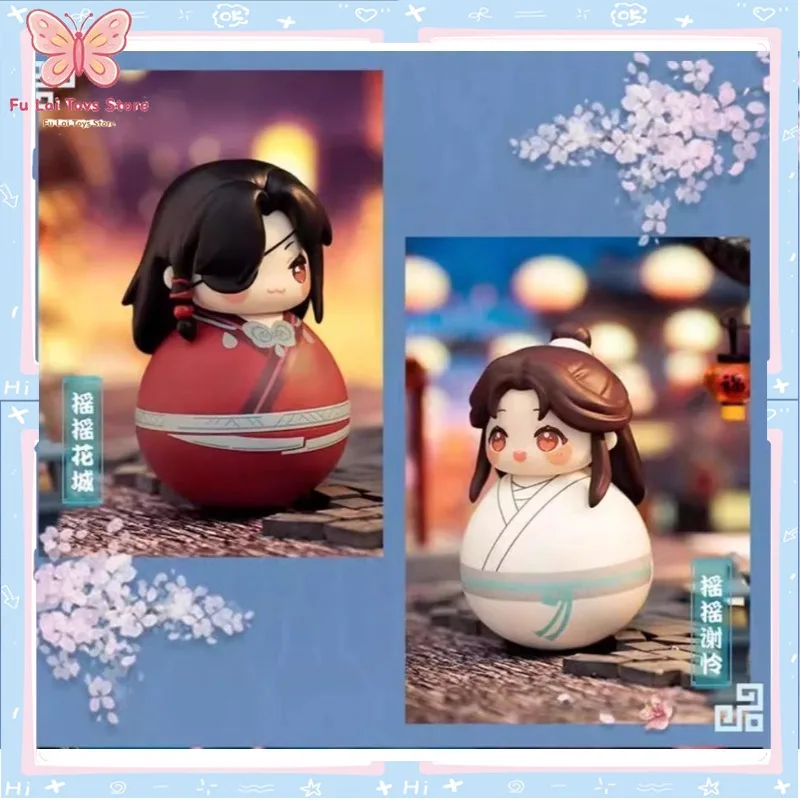 Official Heaven Official's Blessing Roly-Poly Wobble Blind Box Figure Hua Cheng Xie Lian China Chic Collectible Gift In Stock
Official Heaven Official's Blessing Roly-Poly Wobble Blind Box Figure Hua Cheng Xie Lian China Chic Collectible Gift In Stock