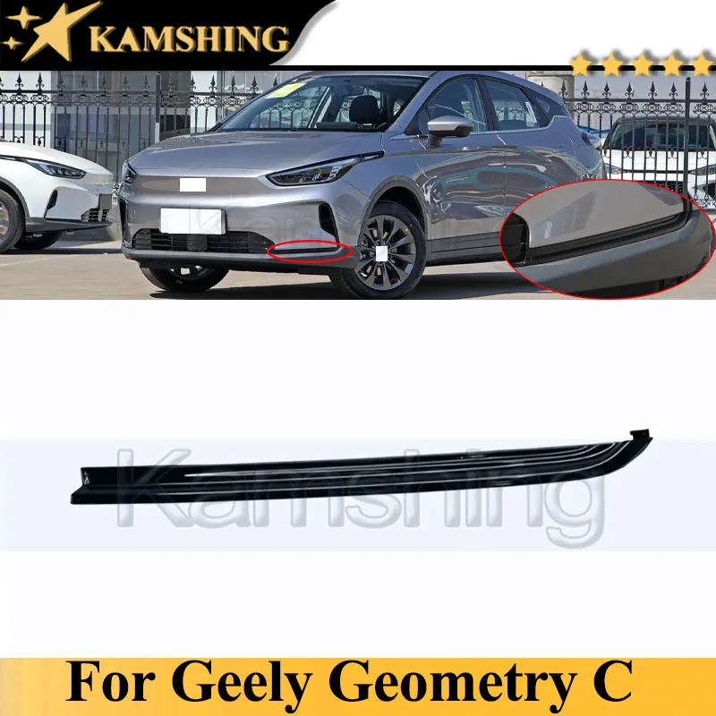 Kamshing 1 Piece Front Bumper Lower Trim Strip For Geely Geometry C Front Bumper Lower Decoration Strip
Kamshing 1 Piece Front Bumper Lower Trim Strip For Geely Geometry C Front Bumper Lower Decoration Strip