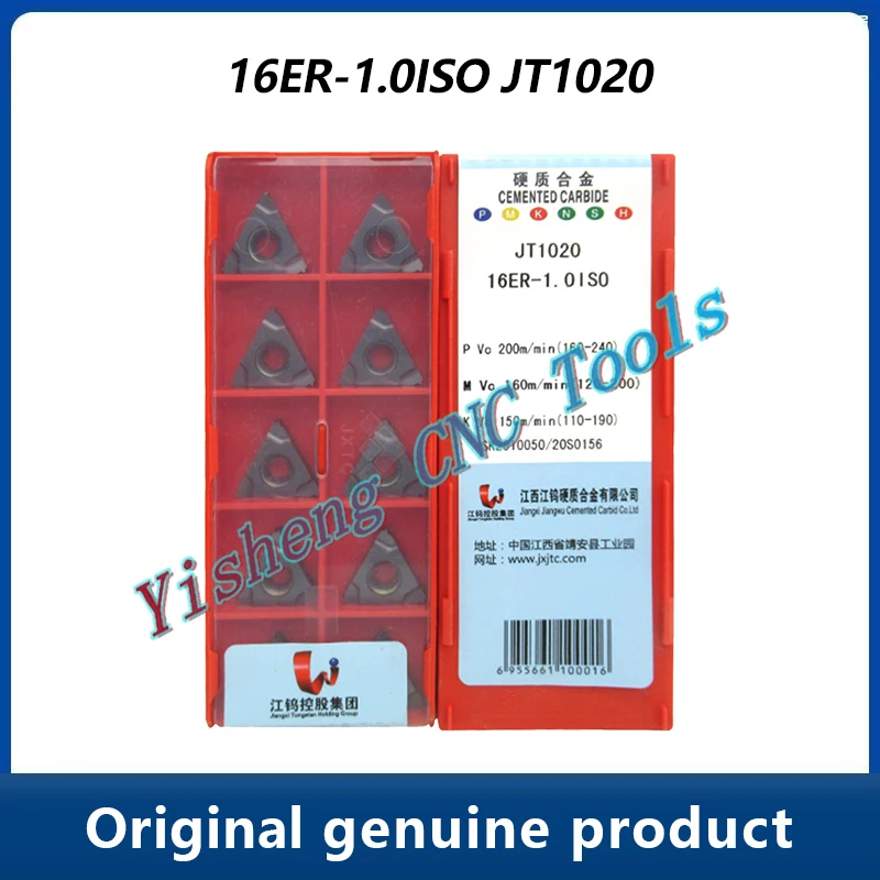 JXTC Cutting Tools 16ER-1.0ISO 16ER-1.25ISO 16ER-1.75ISO 16ER-2.0ISO 16ER-3.0ISO JT1020
JXTC Cutting Tools 16ER-1.0ISO 16ER-1.25ISO 16ER-1.75ISO 16ER-2.0ISO 16ER-3.0ISO JT1020