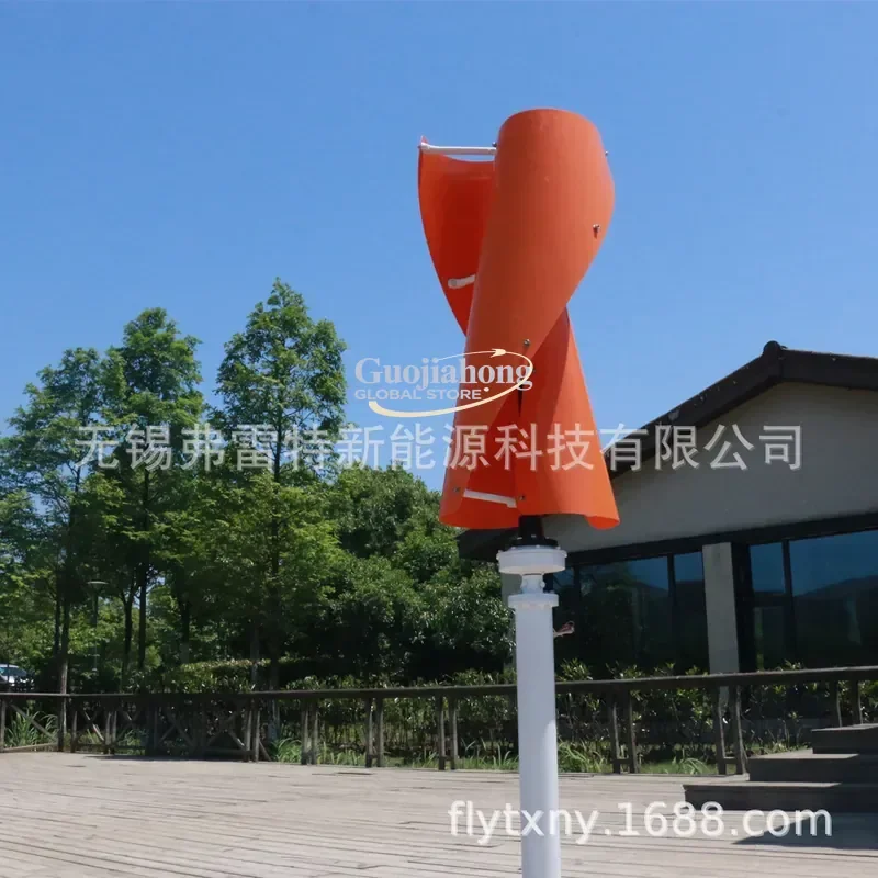 2026 Hot Small wind turbine, spiral magnetic levitation motor FS-400w 600w 1000w 2000w fan
2026 Hot Small wind turbine, spiral magnetic levitation motor FS-400w 600w 1000w 2000w fan