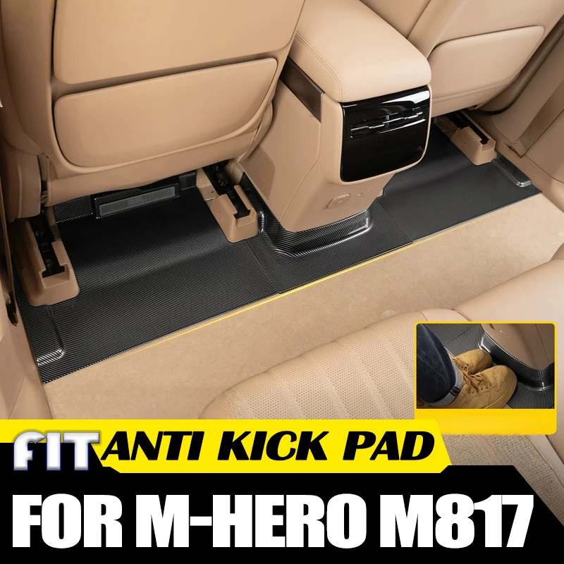 Car Rear Air Vent Anti Kick Protection Plate Fit for Dongfeng M-Hero M817 25-26 Modified Car Seat Lower Track Decorative Panel
Car Rear Air Vent Anti Kick Protection Plate Fit for Dongfeng M-Hero M817 25-26 Modified Car Seat Lower Track Decorative Panel