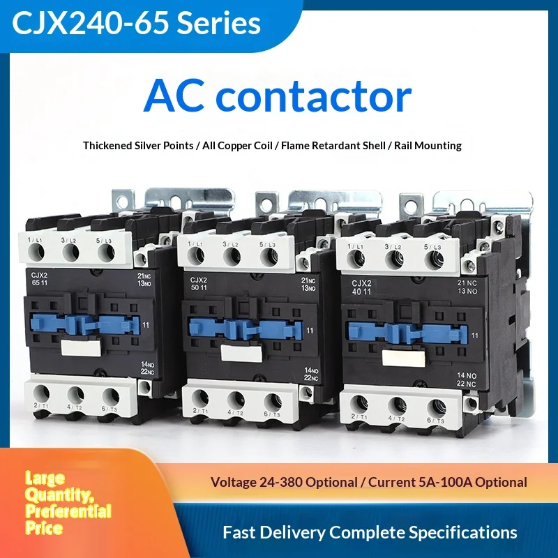 AC Contactor CJX2-4011 5011 6511, Silver Contact, DIN Rail Mount, AC380V/220V/110V
AC Contactor CJX2-4011 5011 6511, Silver Contact, DIN Rail Mount, AC380V/220V/110V