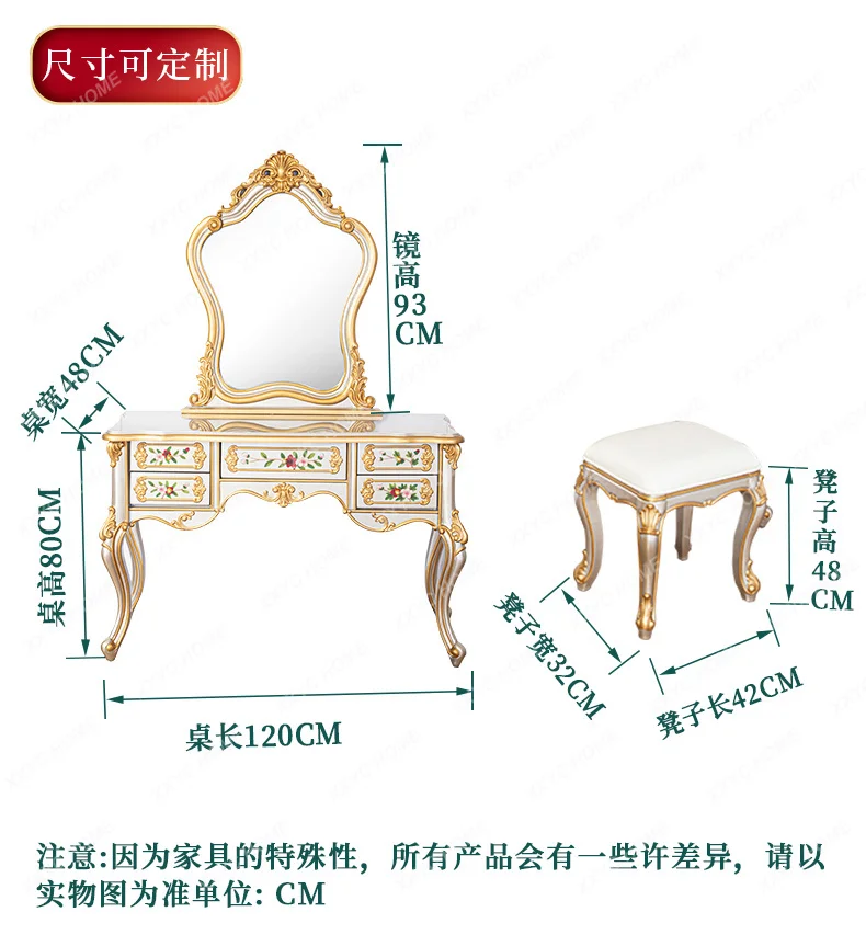 European-style engraved painted paint luxury high-end bedroom with mirror dresser small apartment
European-style engraved painted paint luxury high-end bedroom with mirror dresser small apartment