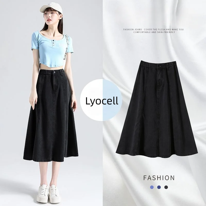 Women's Black Lyocell Elastic Waist Denim A-line Midi Skirt Summer Casual Jeans Skirt Female
Women's Black Lyocell Elastic Waist Denim A-line Midi Skirt Summer Casual Jeans Skirt Female