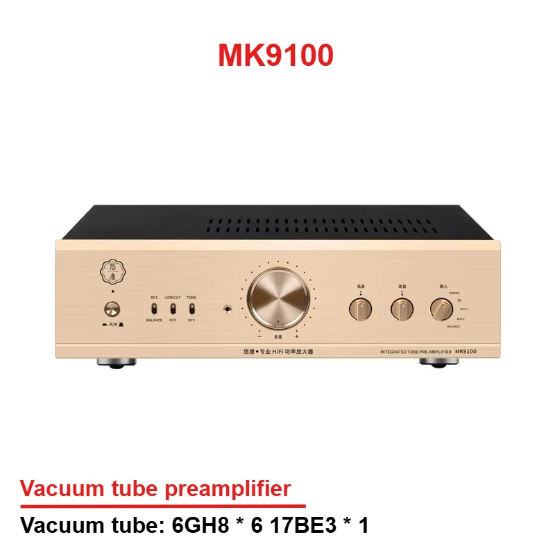 Youtang MK9100 bile preamplifier HiFi fever grade high-end pure tube audio phono tone gain with remote control
Youtang MK9100 bile preamplifier HiFi fever grade high-end pure tube audio phono tone gain with remote control