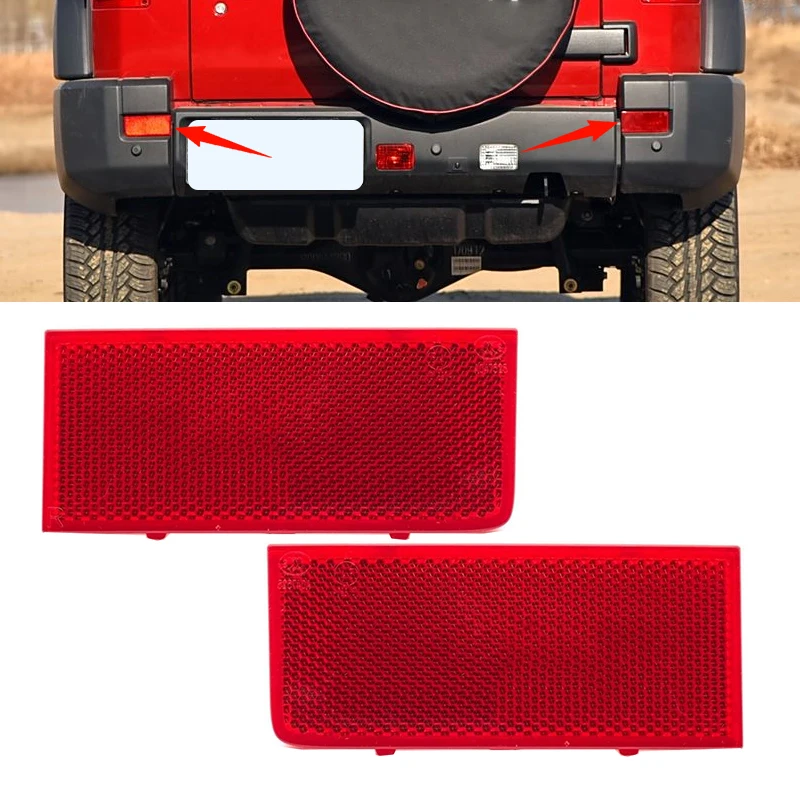 Для BAIC BJ40L отражатель заднего бампера, задний бампер, противотуманные фары, сигнальная лампа без лампы
Для BAIC BJ40L отражатель заднего бампера, задний бампер, противотуманные фары, сигнальная лампа без лампы