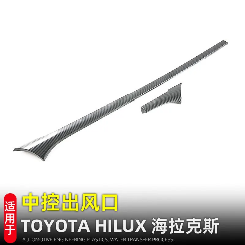 For Toyota Hilux Hilux REVO 2024 2025 ABS Carbon Fiber Front dashboard Panel Strip Cover Center Control Panel Cover Trim styling
For Toyota Hilux Hilux REVO 2024 2025 ABS Carbon Fiber Front dashboard Panel Strip Cover Center Control Panel Cover Trim styling