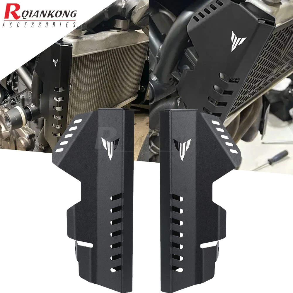 Для Yamaha MT-07 MT07 FZ07 FZ-07 аксессуары для мотоциклов, боковая защита радиатора FZ MT 07 2013 2014 2015 2016 2017
Для Yamaha MT-07 MT07 FZ07 FZ-07 аксессуары для мотоциклов, боковая защита радиатора FZ MT 07 2013 2014 2015 2016 2017