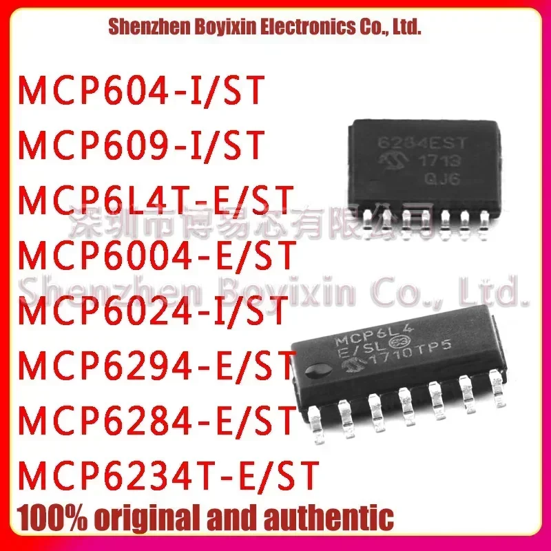 MCP604-I/ST MCP609 MCP6L4T-E/ST MCP6004 MCP6024 MCP6294 MCP6284 MCP6234T New original authentic Ceramic shell
MCP604-I/ST MCP609 MCP6L4T-E/ST MCP6004 MCP6024 MCP6294 MCP6284 MCP6234T New original authentic Ceramic shell