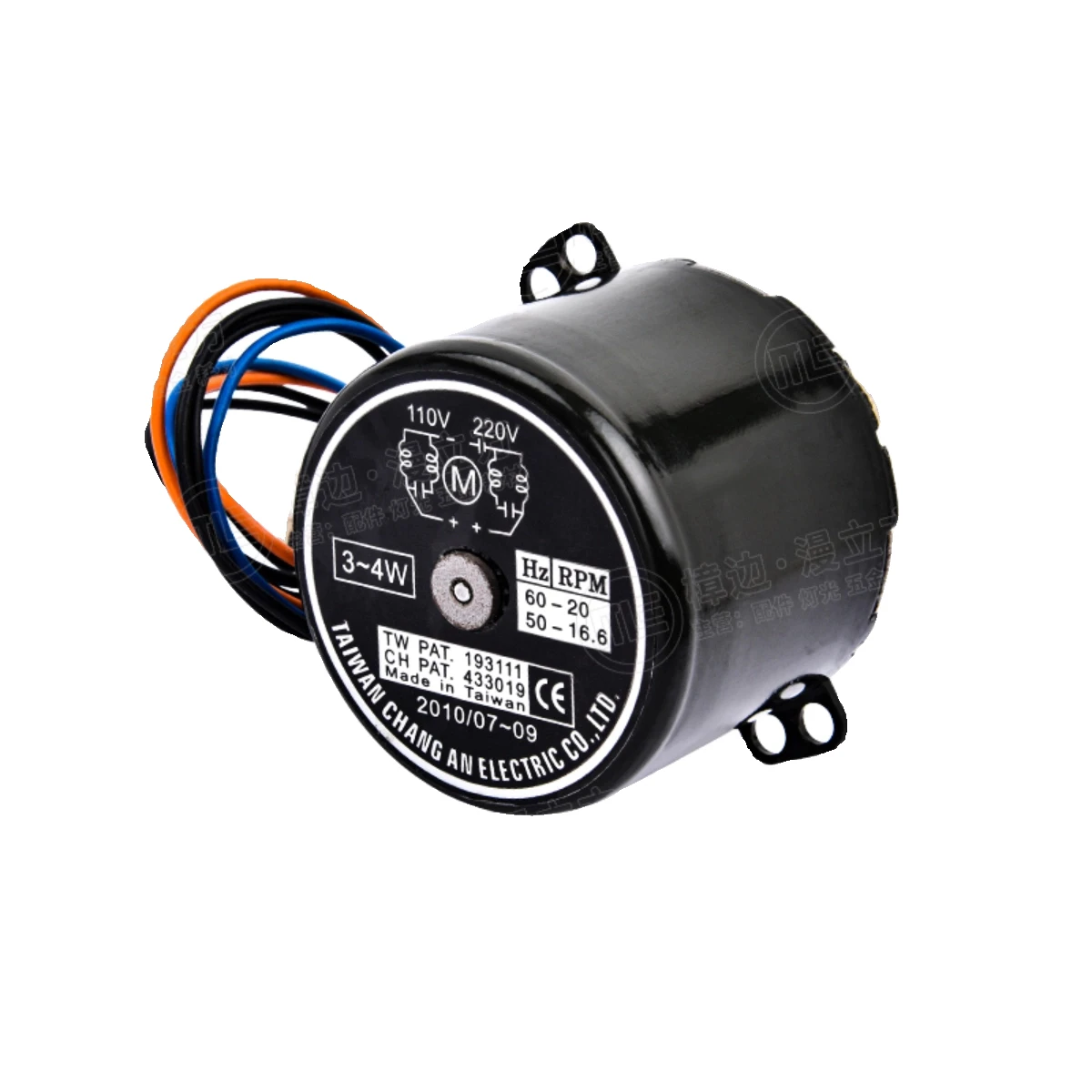 60 20rpm Swing Motor For Arcade Game Magician Wiper Motor For Clown Paradise Egypt Treasure Moving Target
60 20rpm Swing Motor For Arcade Game Magician Wiper Motor For Clown Paradise Egypt Treasure Moving Target