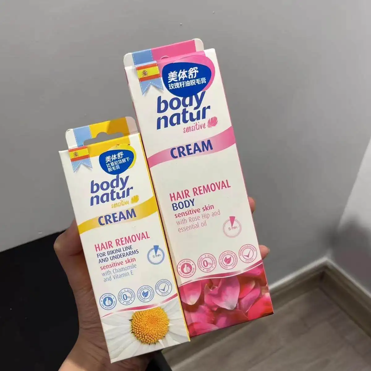 Крем для депиляции Spanish Body Natur, формула с ромашкой и розовым маслом, для нежного удаления волос на всем теле с длительным эффектом гладкости
Крем для депиляции Spanish Body Natur, формула с ромашкой и розовым маслом, для нежного удаления волос на всем теле с длительным эффектом гладкости