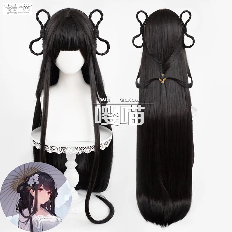 Game Azur Lane ROC Yat Sen Cosplay Wig 100CM Black Heat Resistant Synthetic Hair Anime ROC Yat Sen Cosplay Wigs Halloween Party
Game Azur Lane ROC Yat Sen Cosplay Wig 100CM Black Heat Resistant Synthetic Hair Anime ROC Yat Sen Cosplay Wigs Halloween Party