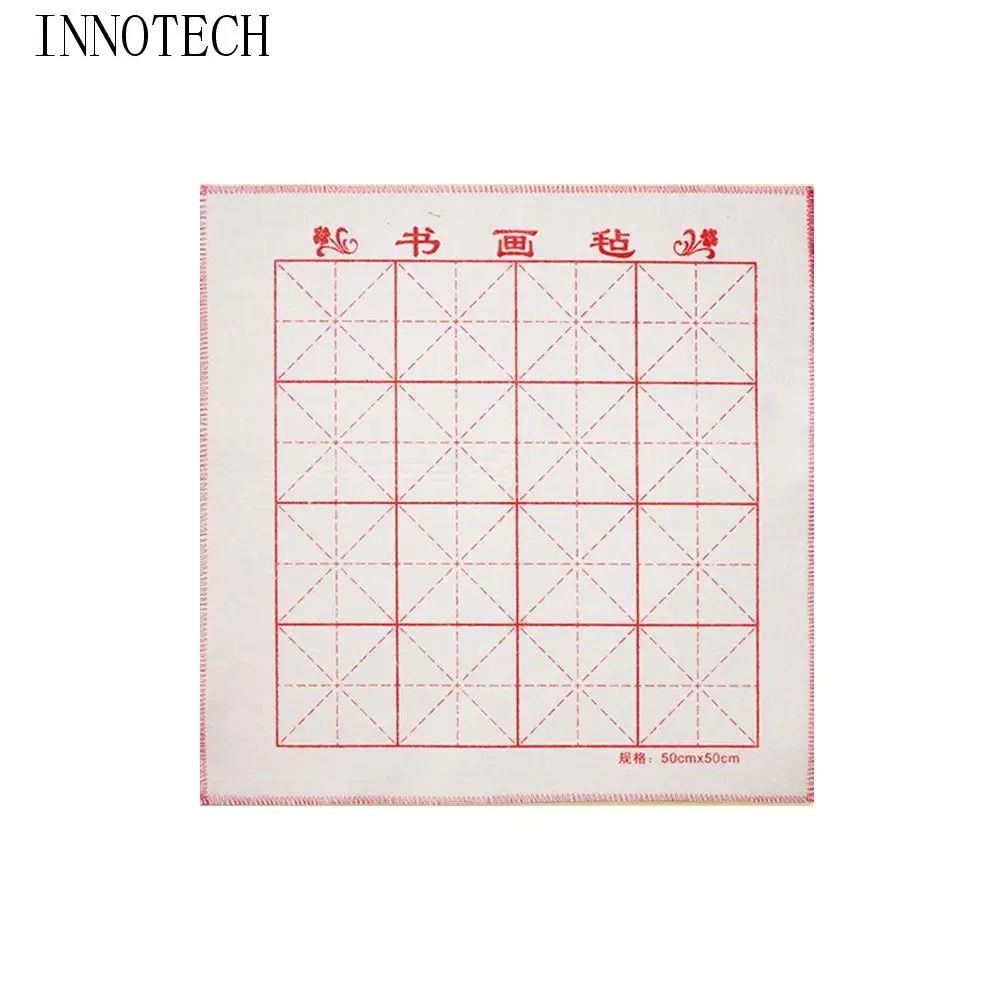 Anti Permeation Calligraphy Felt Pad Table Mat Writing Painting Drawing Felt Pad Wool Mixed Fiber Thicken
Anti Permeation Calligraphy Felt Pad Table Mat Writing Painting Drawing Felt Pad Wool Mixed Fiber Thicken