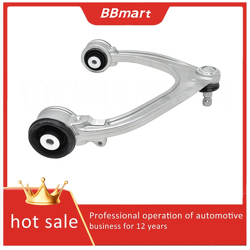 T4A27475 BBmart Front Left Upper Suspension Arm for JAGUAR I-PACE EL 400
T4A27475 BBmart Front Left Upper Suspension Arm for JAGUAR I-PACE EL 400