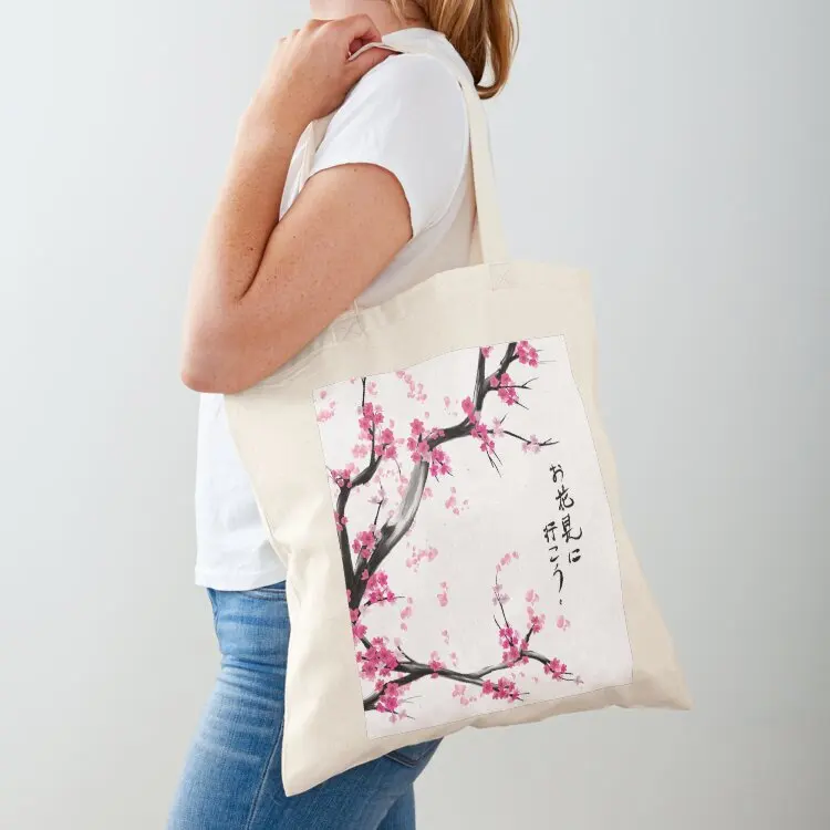 O hanami ni ikou. Tote Bag tote bag woman Canvas bag Shopper personalized tote
O hanami ni ikou. Tote Bag tote bag woman Canvas bag Shopper personalized tote