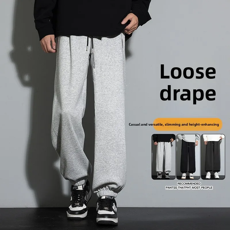 Мужские брюки - Новинка осени 2025 года, повседневные мужские брюки большого размера с закатанной подошвой, свободные спортивные брюки для мужчин
Мужские брюки - Новинка осени 2025 года, повседневные мужские брюки большого размера с закатанной подошвой, свободные спортивные брюки для мужчин