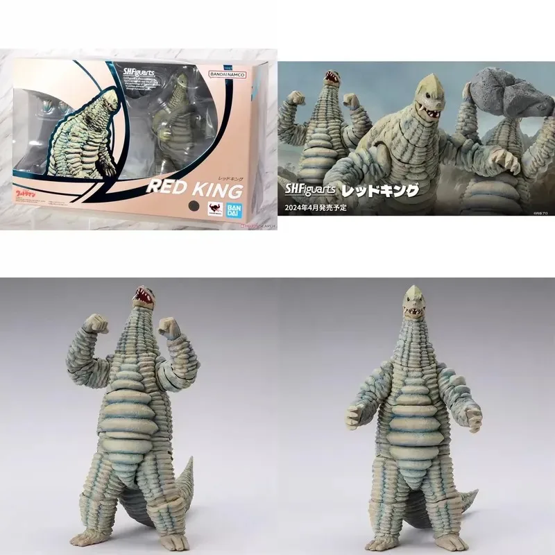 Special Offer Spot for Bandai SHF Red King Original Ultraman Skull Monster Red King Movable Figure Japanese Version Frenzy In
Special Offer Spot for Bandai SHF Red King Original Ultraman Skull Monster Red King Movable Figure Japanese Version Frenzy In
